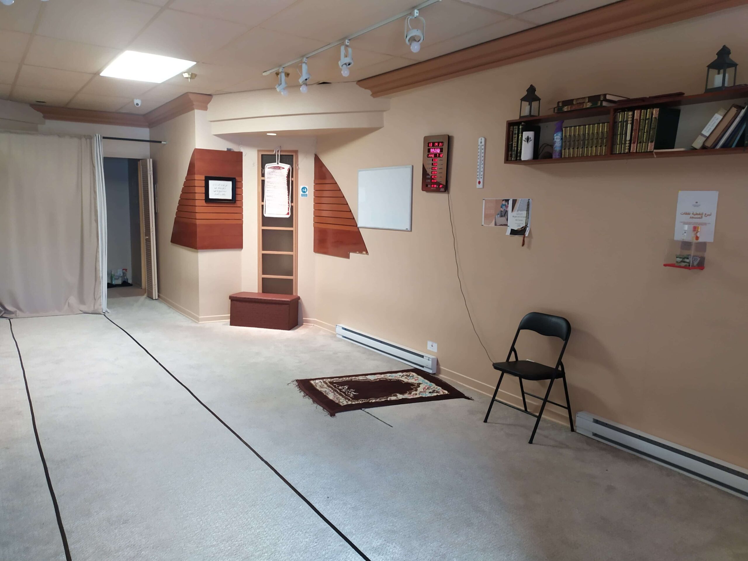 Centre Culturel Islamique de La Pocatière